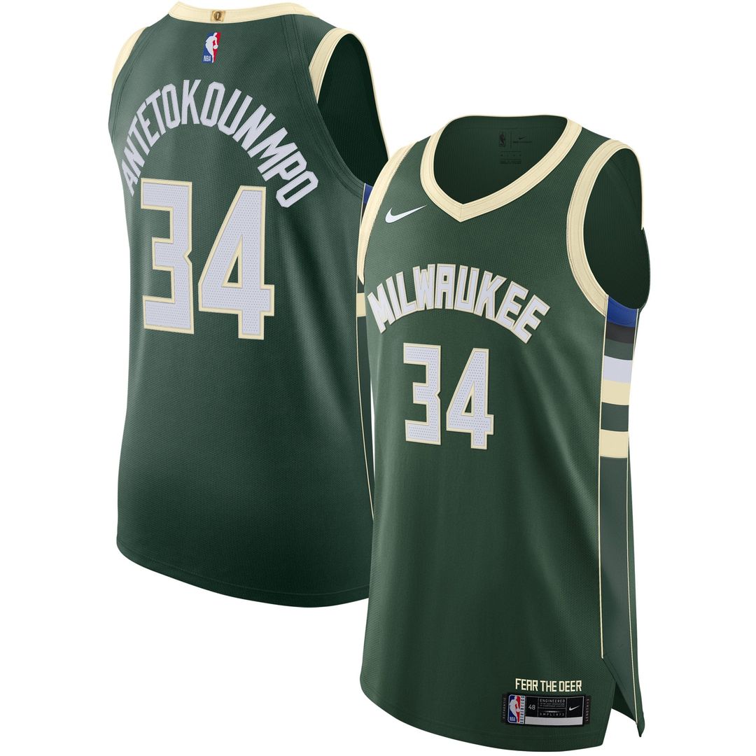 Giannis Antetokounmpo | Milwaukee Bucks | Jersey - Icon Edition - Hunter Green