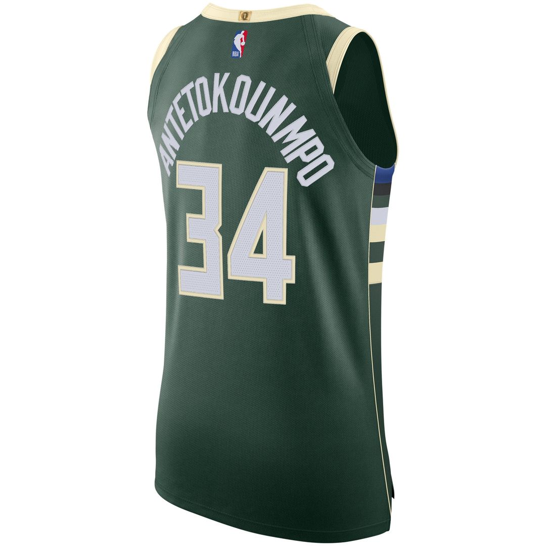 Giannis Antetokounmpo | Milwaukee Bucks | Jersey - Icon Edition - Hunter Green
